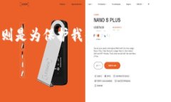 ### 观察与冷在我们的生活